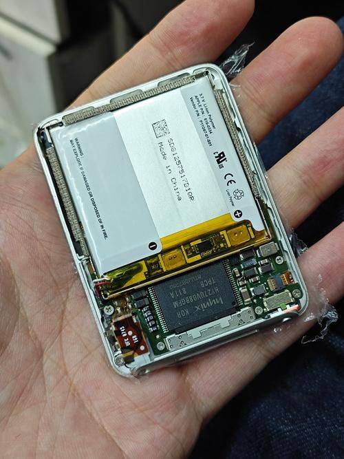 How much for the ipod phone