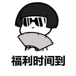 上海缝线双眼皮多少钱