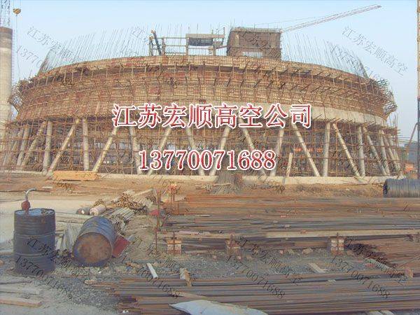 Steel structural reinforced chimney inspection maintenance company
