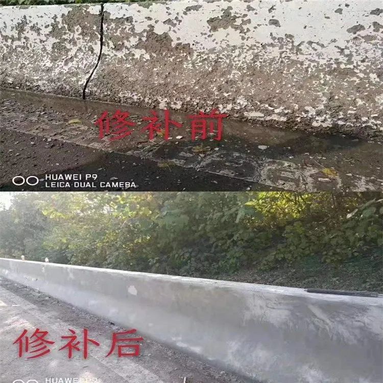 水泥硬化原理