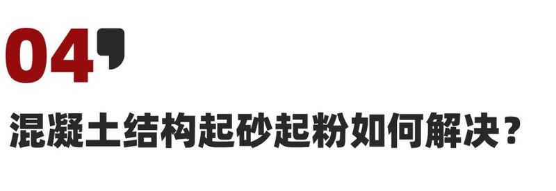 水泥硬化原理