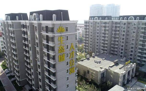 辽宁省公租房租金管理办法