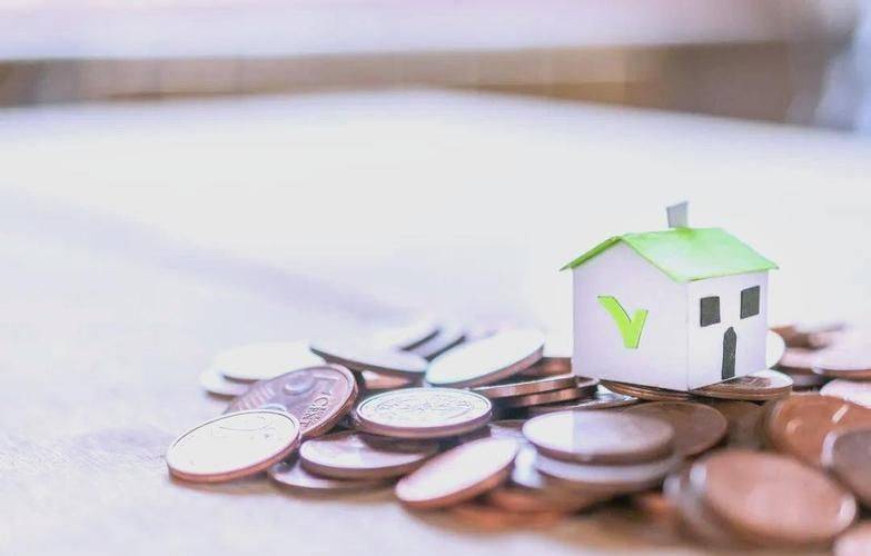 辽宁省公租房租金管理办法