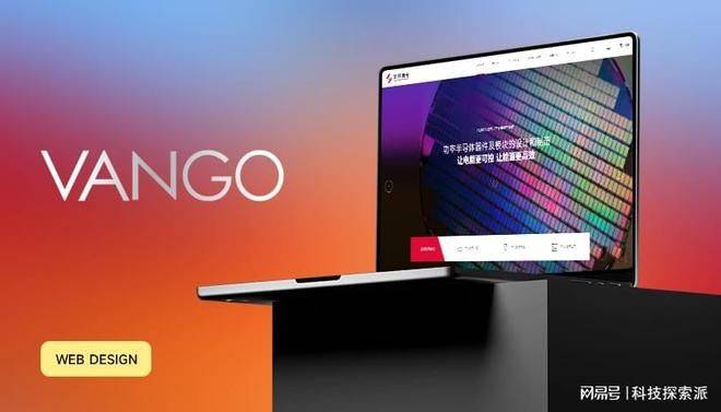 Guangzhou seo optimization technology