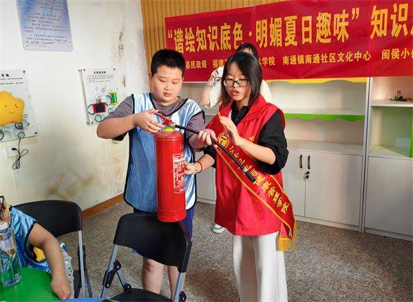 趣味心理知识问答