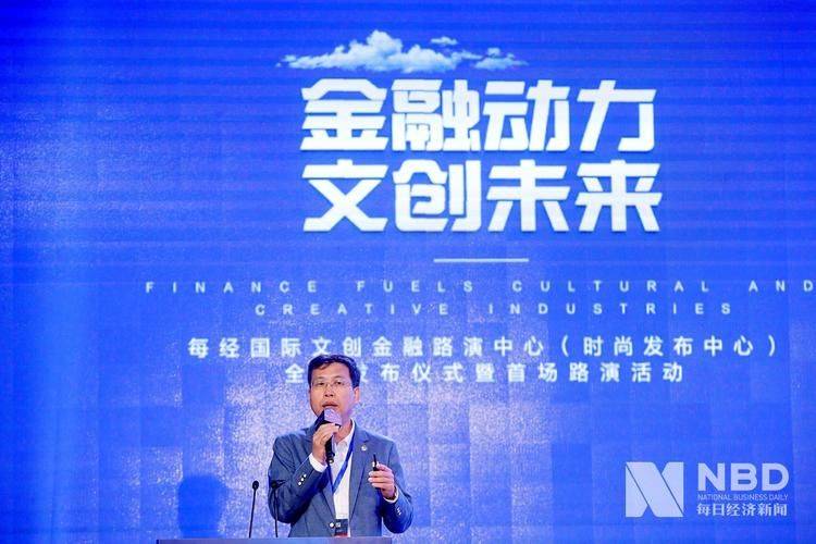 Knowledge management and innovation