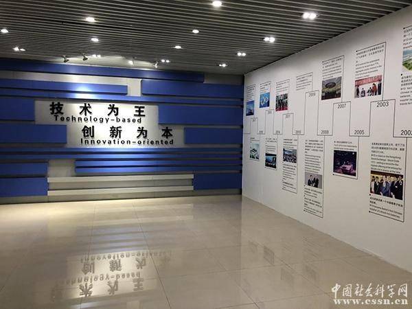 Knowledge management and innovation