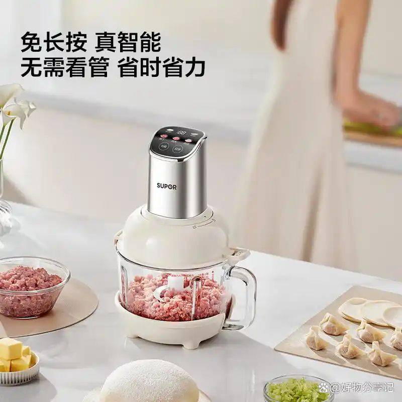 快易好多功能食品料理机多少钱