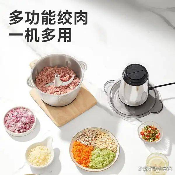 快易好多功能食品料理机多少钱