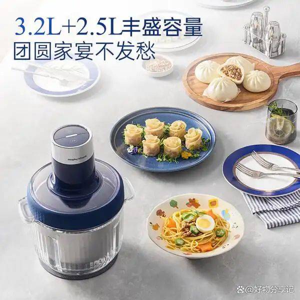 快易好多功能食品料理机多少钱