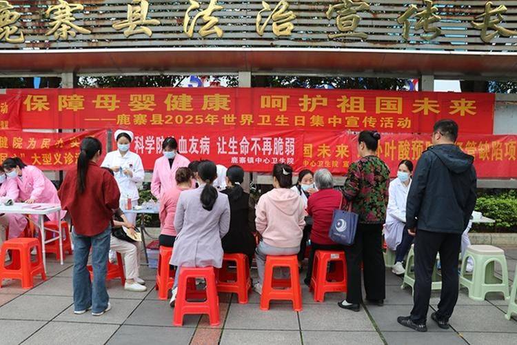 基本医疗,卫生服务知识