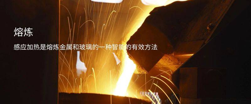 制冷维修工具焊接机