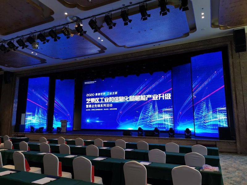 Iphone maintenance centre, guangzhou