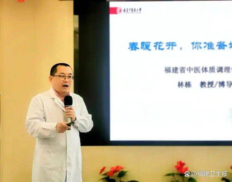 Healthy birthing knowledge slumber