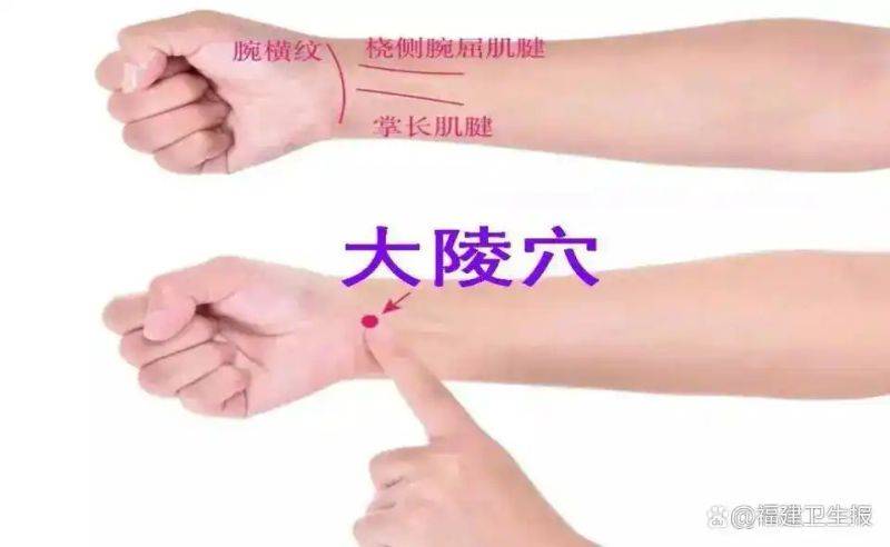 Healthy birthing knowledge slumber