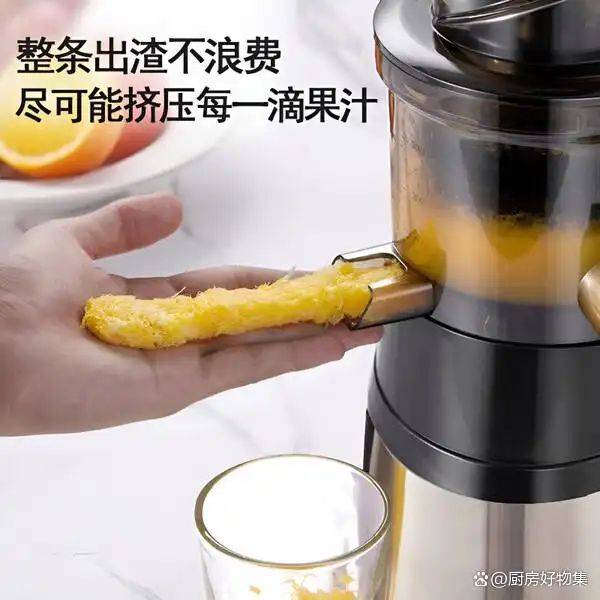 快易好多功能食品料理机多少钱