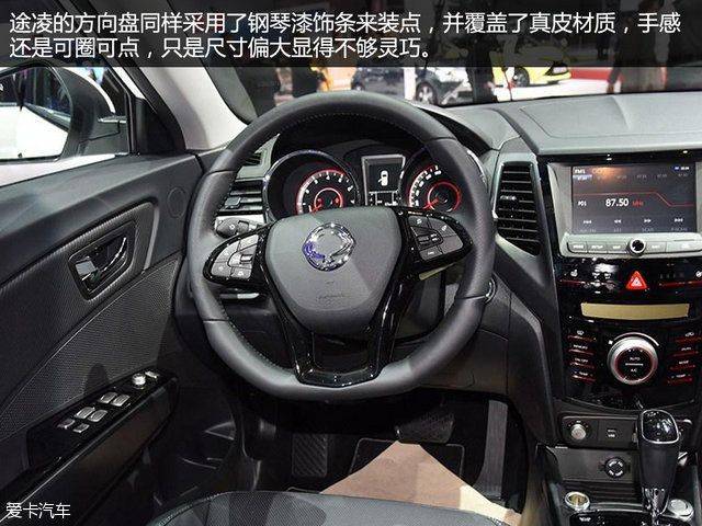 双龙suv韩国车多少钱