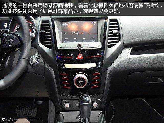 双龙suv韩国车多少钱