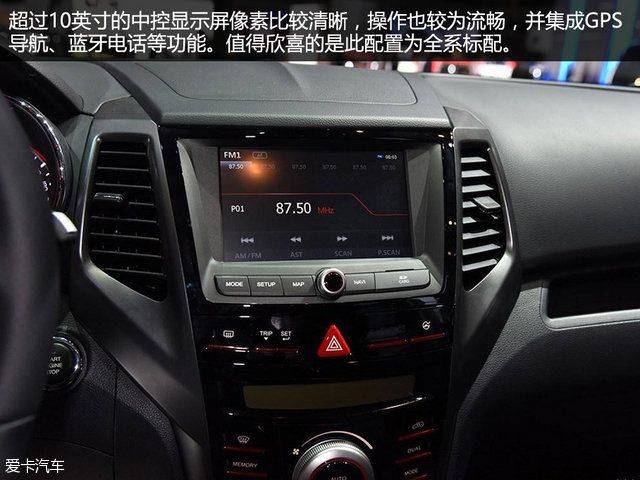 双龙suv韩国车多少钱