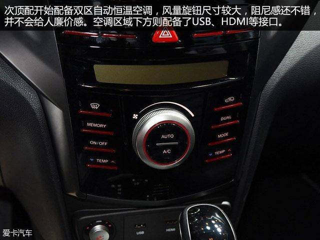 双龙suv韩国车多少钱