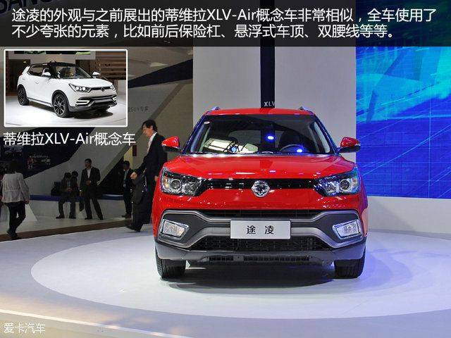 双龙suv韩国车多少钱