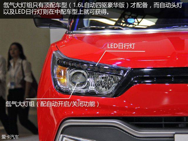 双龙suv韩国车多少钱