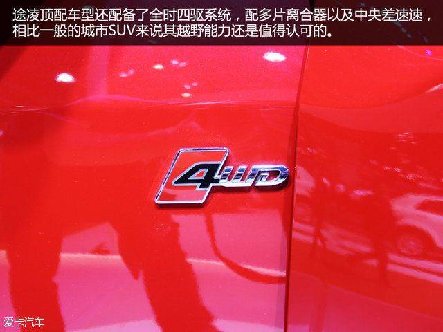 双龙suv韩国车多少钱