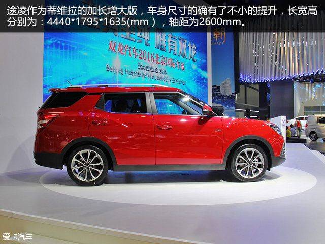 双龙suv韩国车多少钱