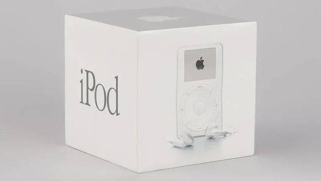 How much for the ipod phone