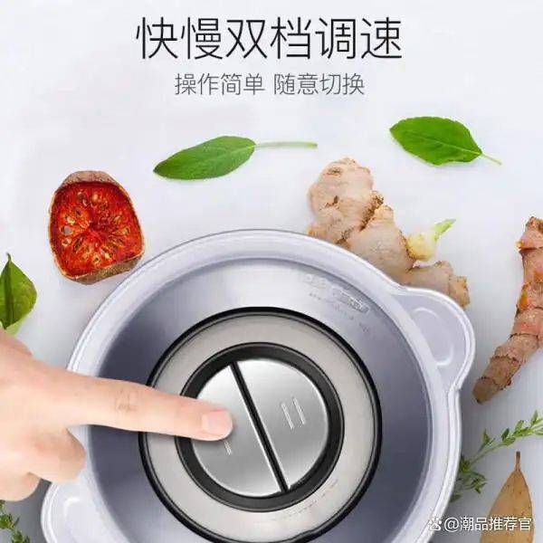 快易好多功能食品料理机多少钱