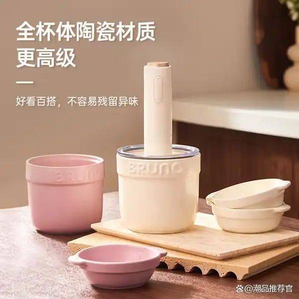 快易好多功能食品料理机多少钱