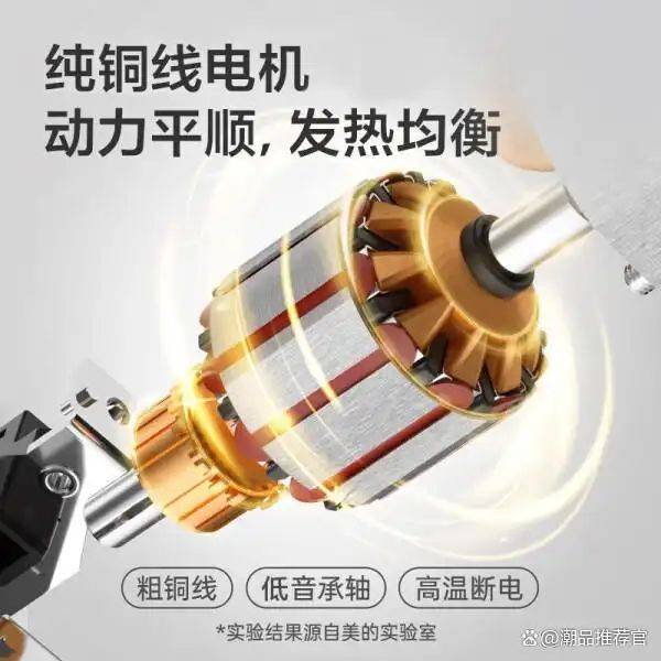 快易好多功能食品料理机多少钱