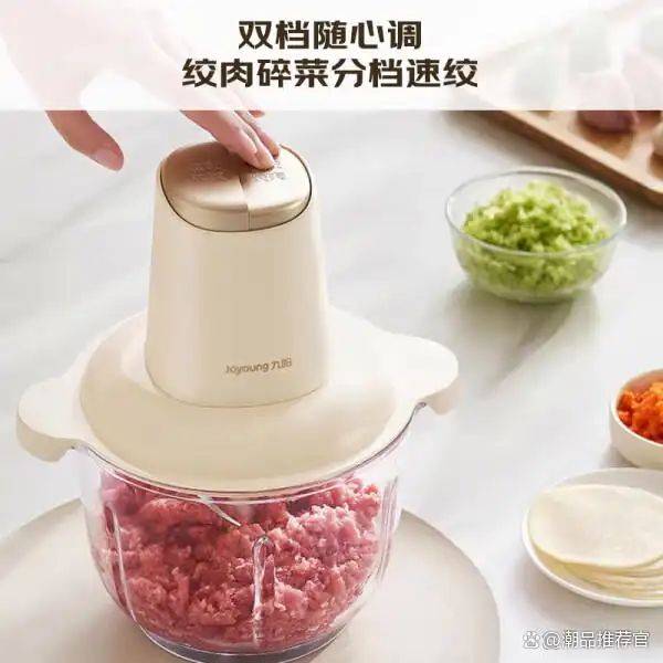 快易好多功能食品料理机多少钱