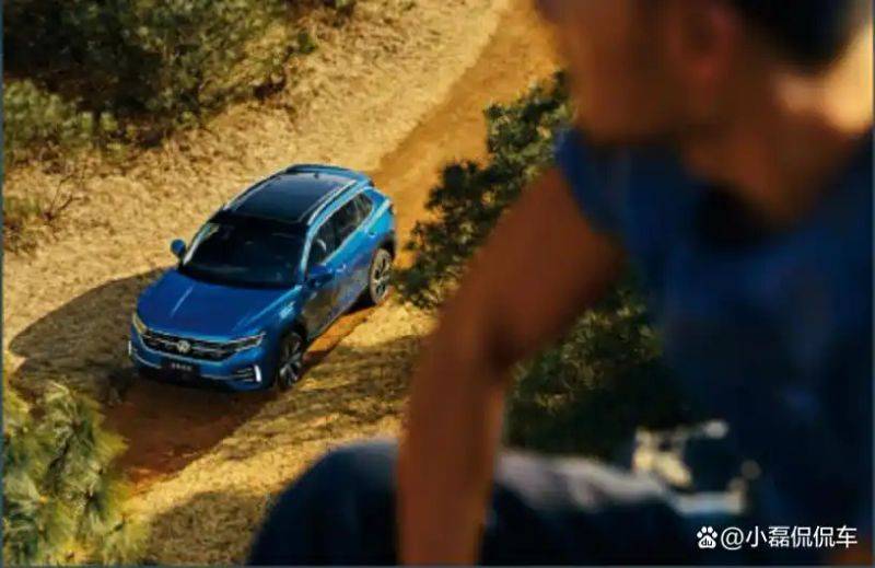 How much for the volkswagen