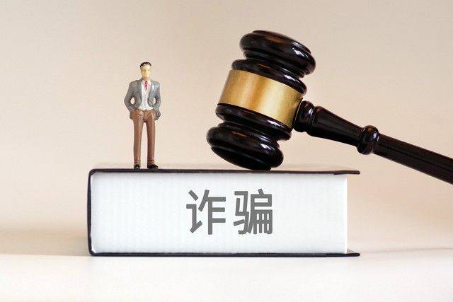 被骗多少钱法院才能立案