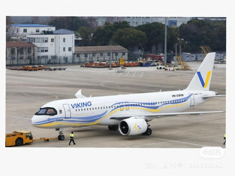 How much for a flight to sweden