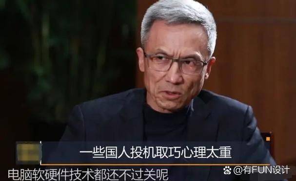 垄断厂商价格歧视