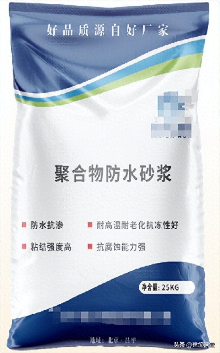 Cement hardening principles