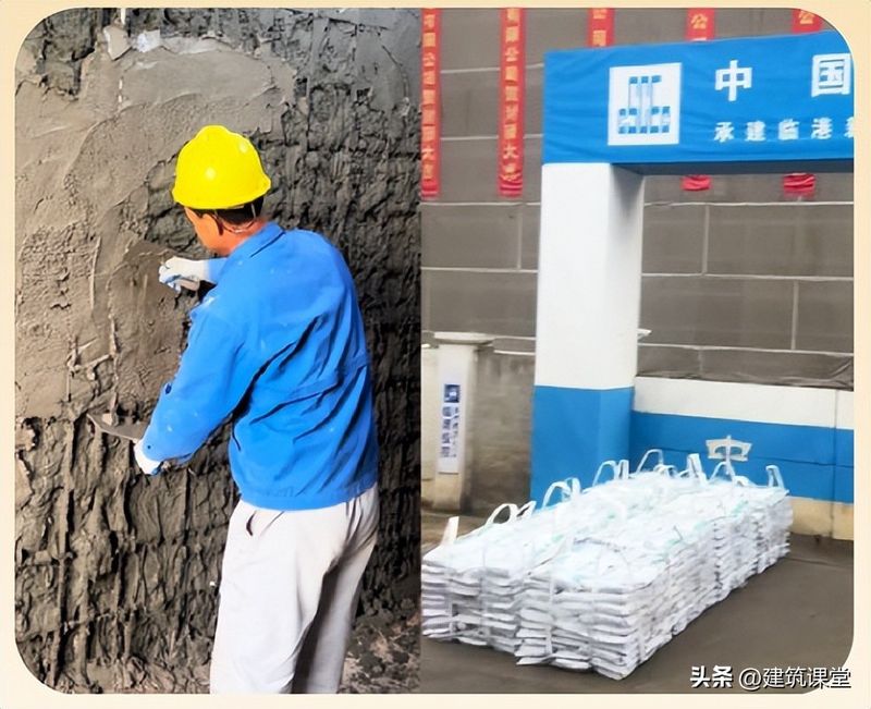 Cement hardening principles