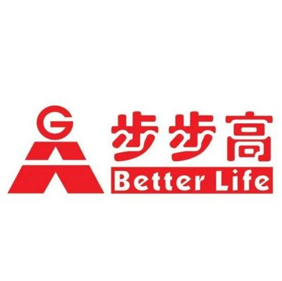 步步高点读机s3多少钱