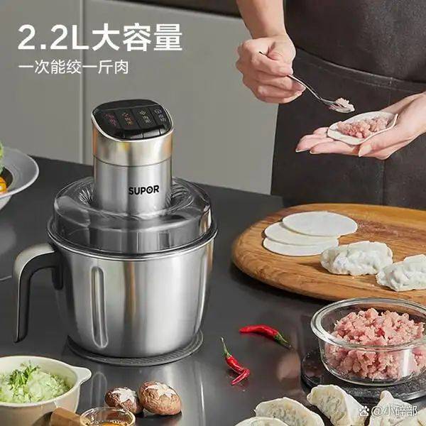 快易好多功能食品料理机多少钱