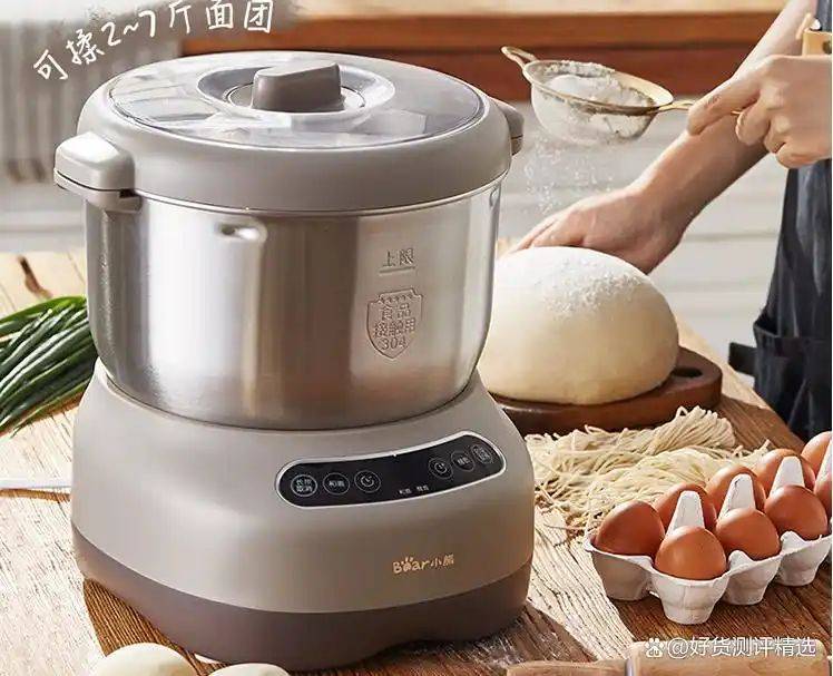 快易好多功能食品料理机多少钱