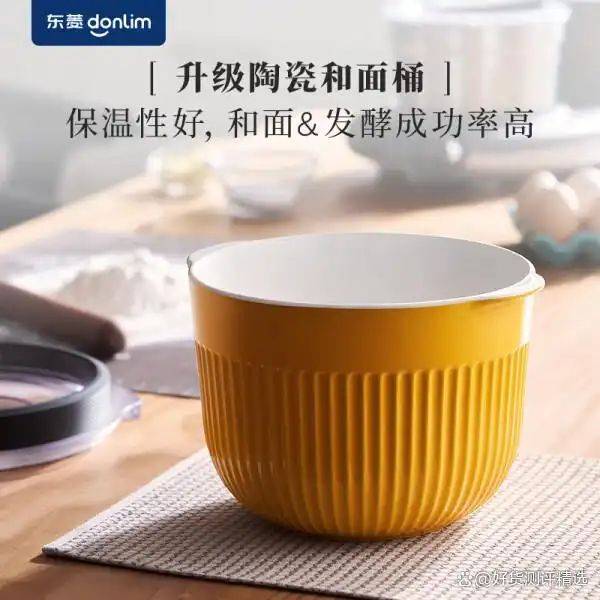 快易好多功能食品料理机多少钱