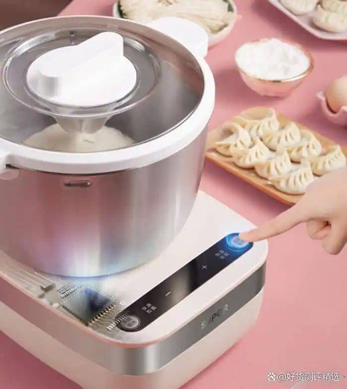 快易好多功能食品料理机多少钱