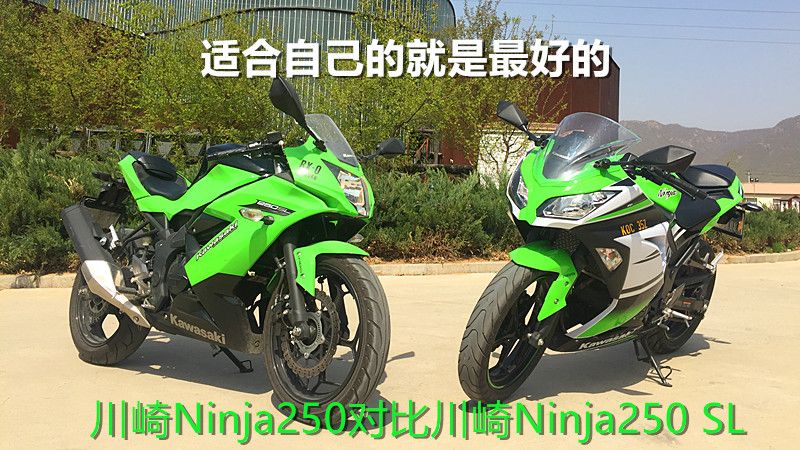 川崎小忍者150cc多少钱
