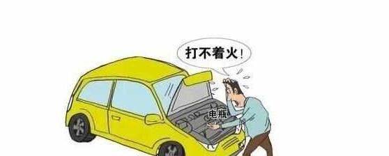 Vehicle line maintenance