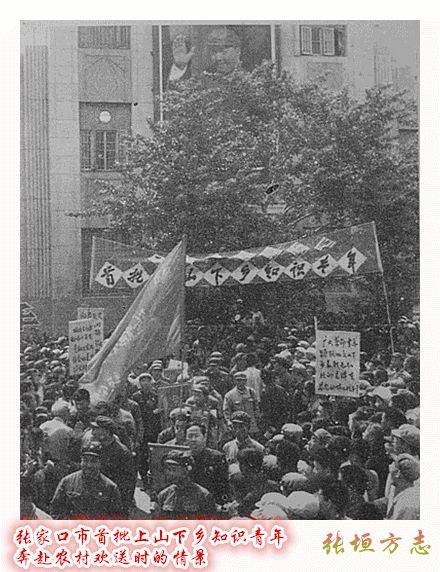 A registration card for young people who know how to go up and down the hill