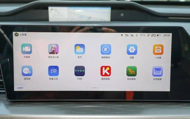 大众悬浮汽车多少钱