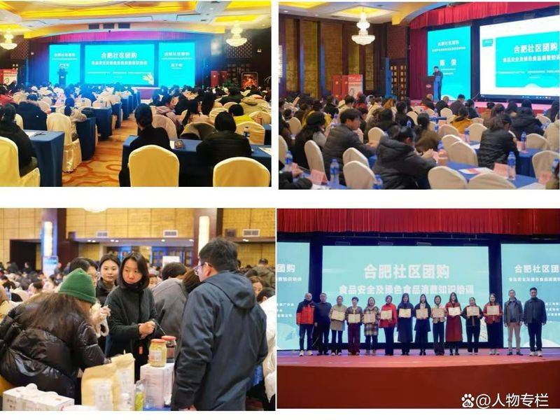 南京团购网站排名