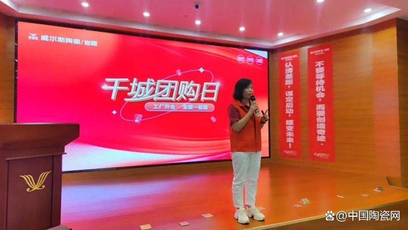 南京团购网站排名